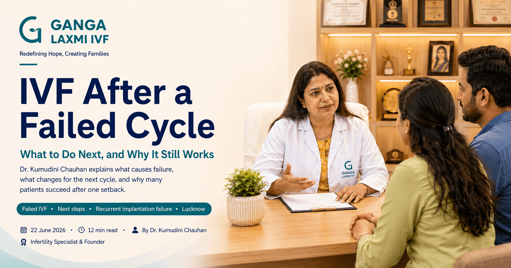IVF After a Failed Cycle: What to Do Next, and Why It Still Works